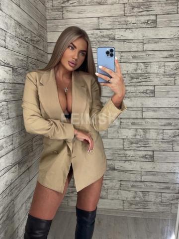 Надя